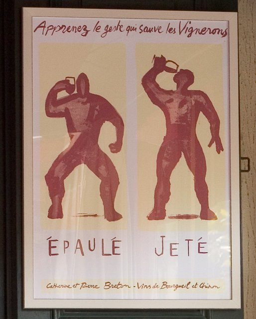 epaulejete