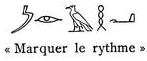marquerlerythme