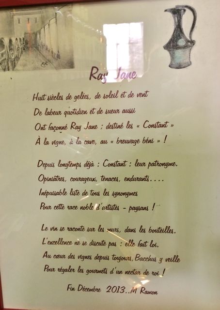 poeme