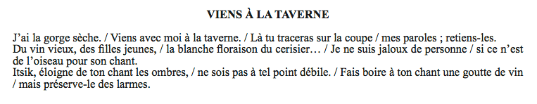 viens à la taverne