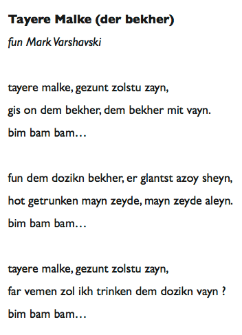 tayere malke (der bekher)