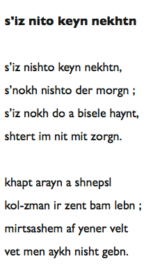 s'iz nito keyn nekhtn
